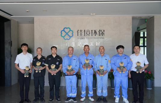 佳境環(huán)保八一特別活動：致敬軍魂，傳承精神