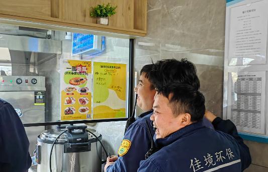 2024年度佳境環(huán)保美食周圓滿落幕，期待2025的舌尖盛宴